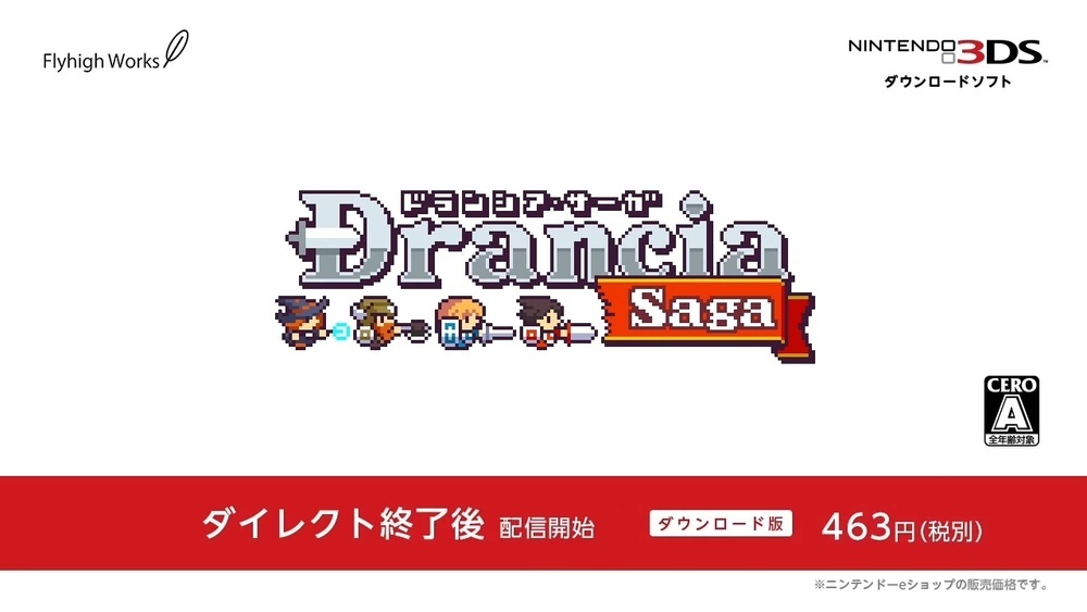 任天堂9月份直面会时间,任天堂9月会有直面会么