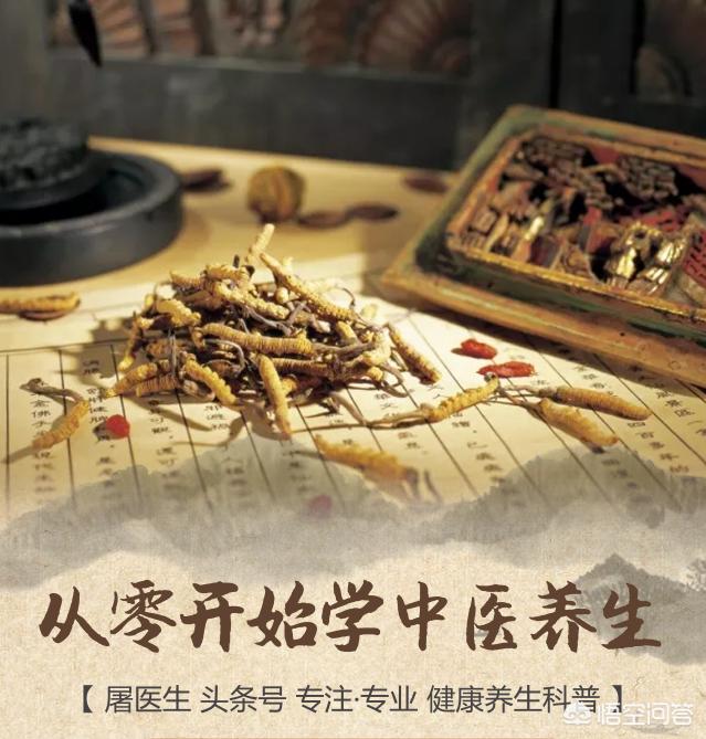 图文并茂，斑秃（鬼剃头）经络穴位按摩治疗