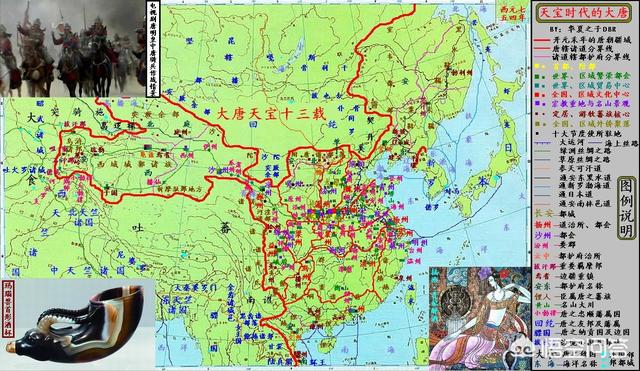 安史之乱爆发的原因和影响,安史之乱爆发的主要原因