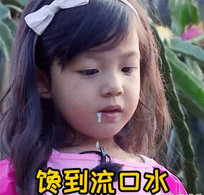 围观！超多福利、超低折扣，金牛囤货大作战开始！