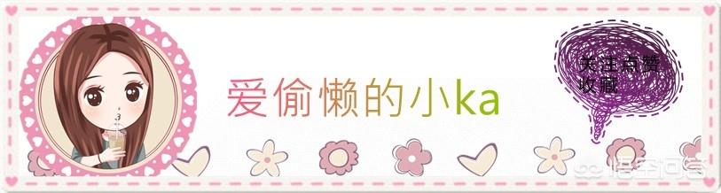 同一款面霜和乳液有区别吗,同样的面霜为啥价格不一样