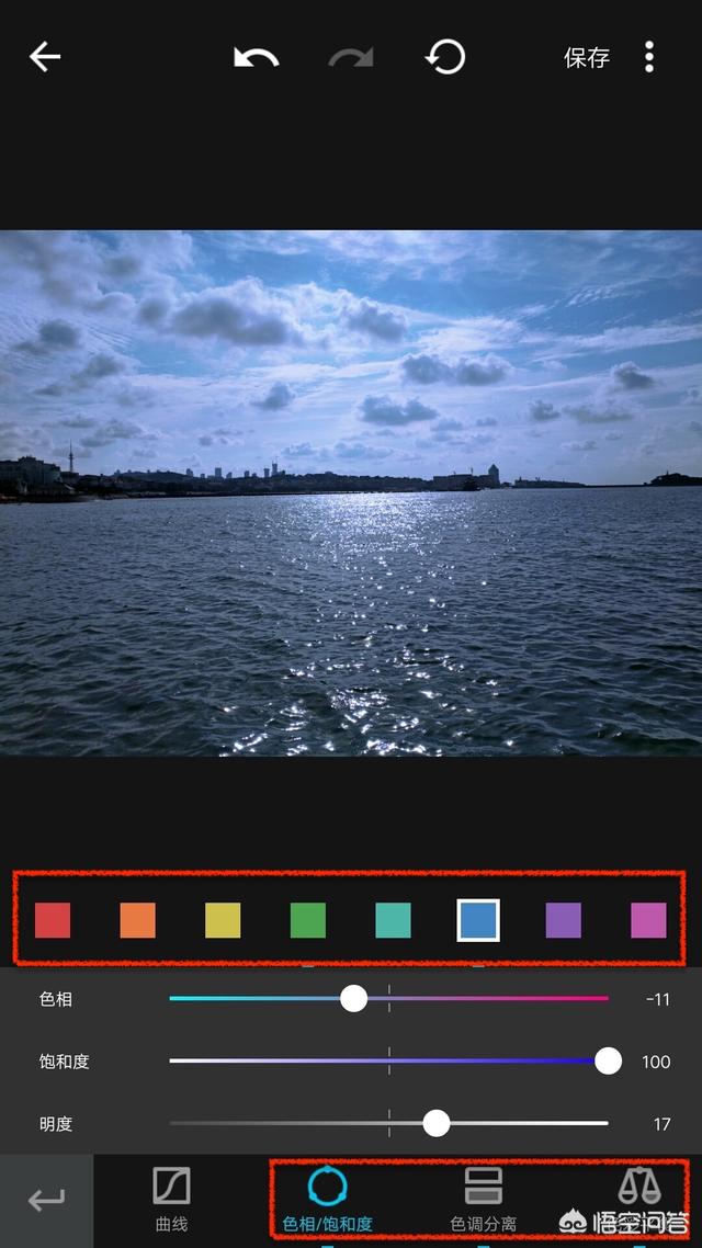 手机软件MIX使用教程——蓝蓝的天空不再是“腾格尔专属”