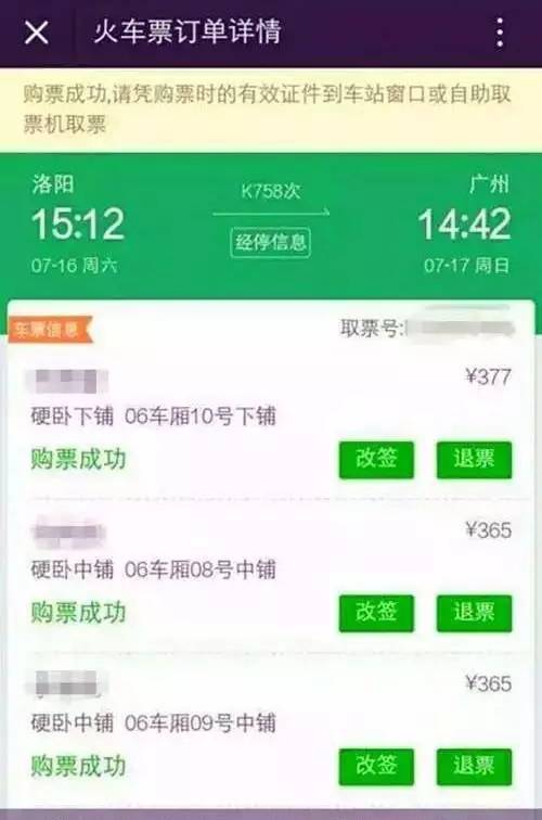 孟津淘宝运营中心,孟津农村淘宝服务中心