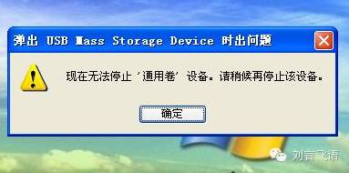 该不该做产品经理,做产品经理还是项目经理好