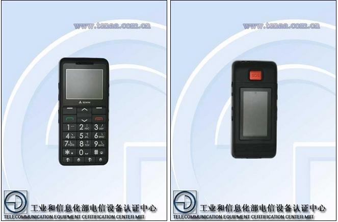 脑洞大开!原来工信部里有这么多有趣的手机品牌