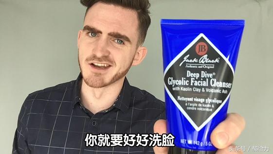 怎样把下巴变长下颚线更明显,什么运动可以让下颚线变明显