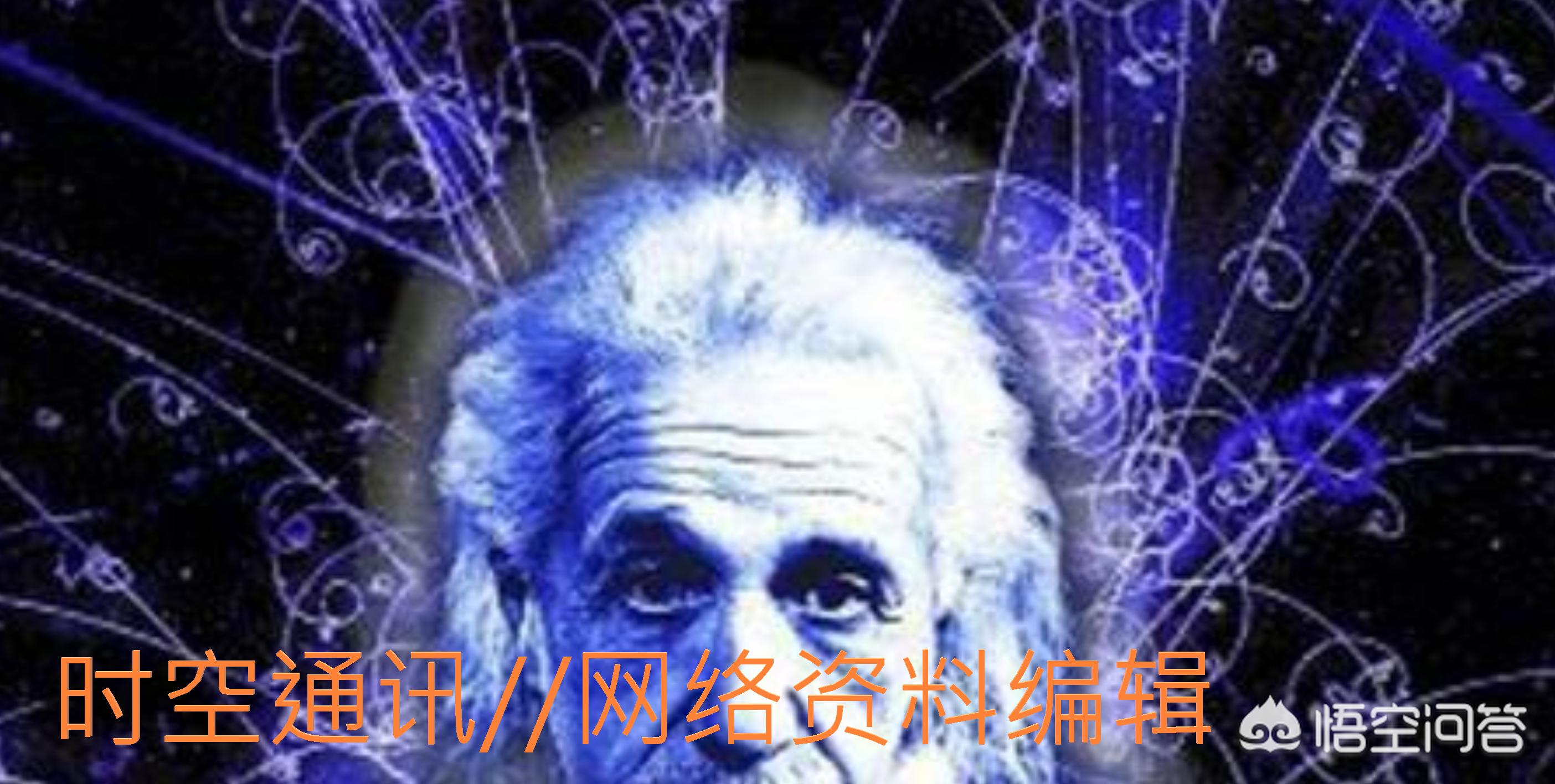 光速是每秒30万km吗,光速是一秒三十万公里吗