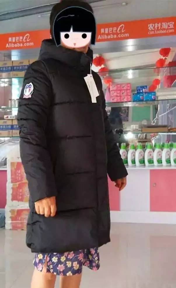 孟津淘宝运营中心,孟津农村淘宝服务中心