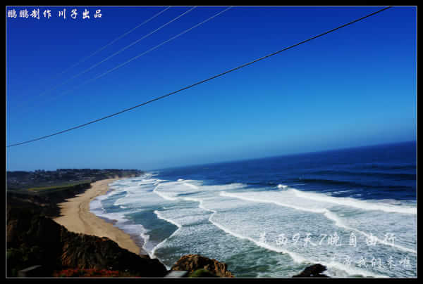 美西自驾6日游,美西10天自驾