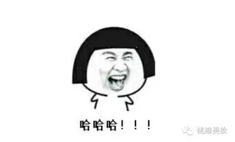 悦诗风吟值得买的东西,悦诗风吟最火的是哪款