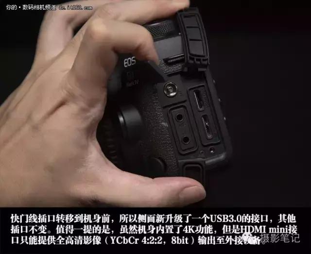 将均衡进行到底 人间精品佳能5D4评测