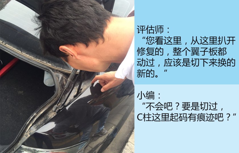 国内比较权威的二手车检测,二手车第三方检测哪个公司最靠谱