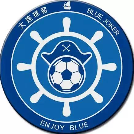 一方球迷见面会,大连一方媒体球迷恳谈会