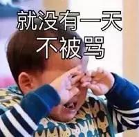 问题来了，导游领队该不该给游客拉微信群？后果太严重了....