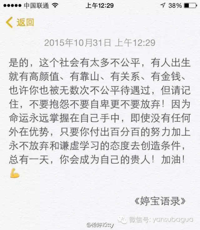 癌症去世的女演员,患癌去世的年轻女演员