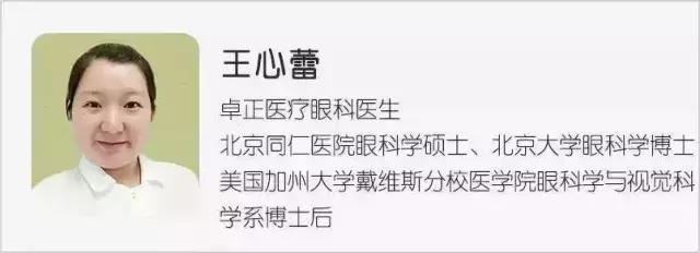 200余名孩子游泳后集体发病，感染EB病毒会带来哪些危害？