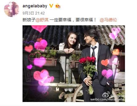 40岁大婚选四千元婚纱的她身价早已过亿