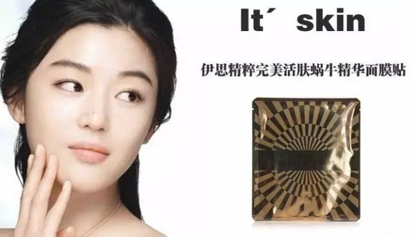 值得代购的韩国面膜,韩国小众美白面膜