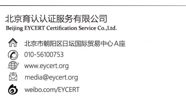 各个国家的教师节时间,每年都有不一样的教师节