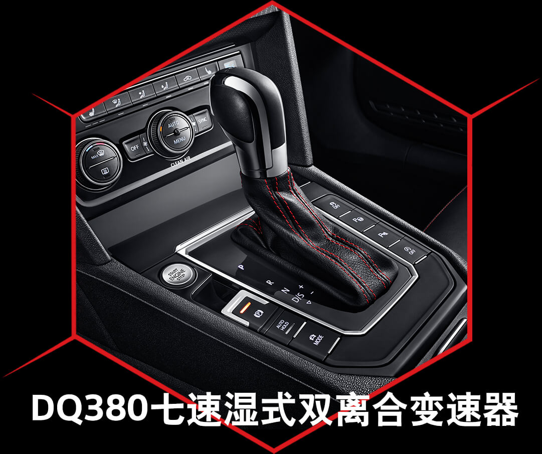 凌渡颜值,凌渡颜值王