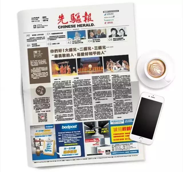 澳洲人竟把麦卢卡当“珠宝”卖！告诉你关于新西兰麦卢卡的一切