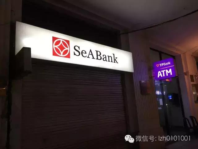 越南银行利息为什么那么高,越南什么银行能用中国银行卡取钱