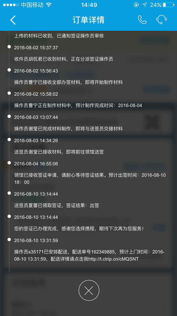 韩国美食集合大全,最新韩国美食大全