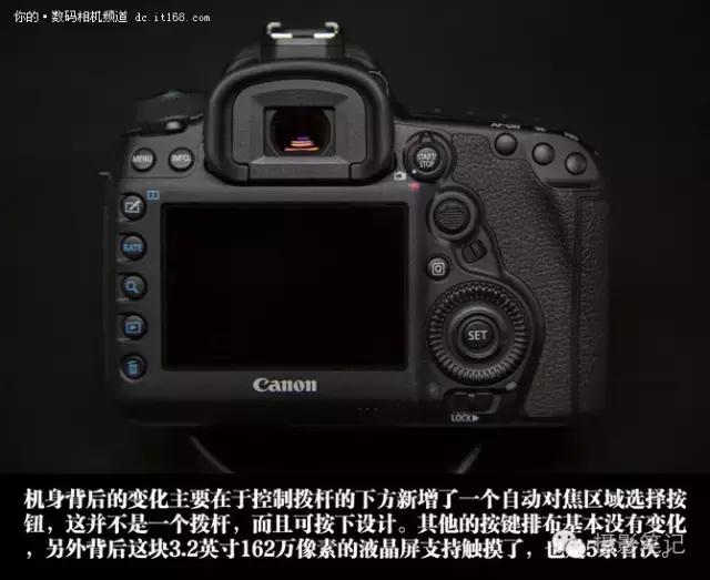 将均衡进行到底 人间精品佳能5D4评测