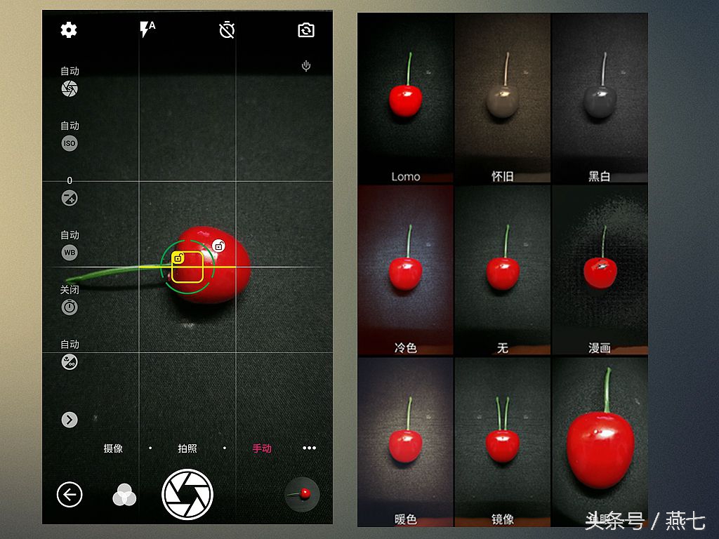 中兴天机7最新系统版本,中兴天机7手机