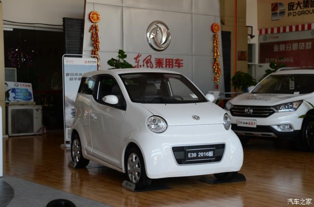 长安奔奔5座电动汽车续航400公里,长安奔奔电动汽车推荐5万内