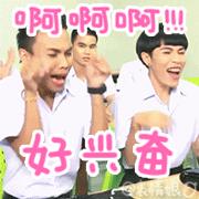 聊城市公共自行车分布图,聊城公共自行车