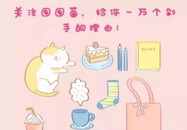 pony彩妆流行,pony美妆品推荐