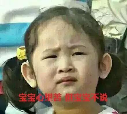 张继科香港表演赛撩妹,张继科爱撩妹