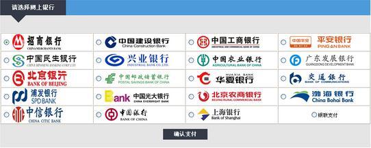 教师资格证面试报名缴费截止日期,2022年教师笔试报名时间