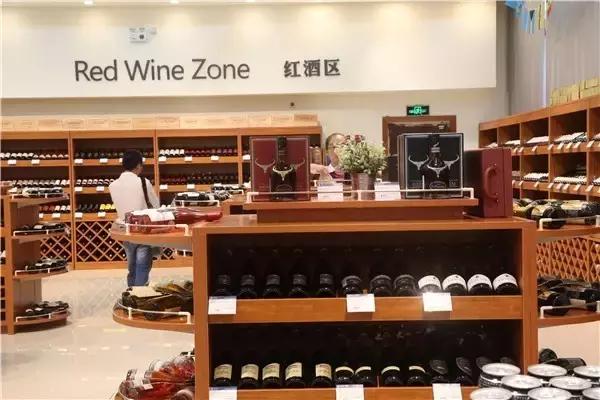 万州保税港 (万州保税进口商品)