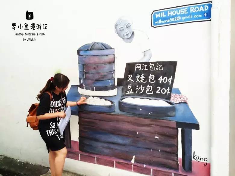 《爱上一座城》,因为一部剧爱上一座城