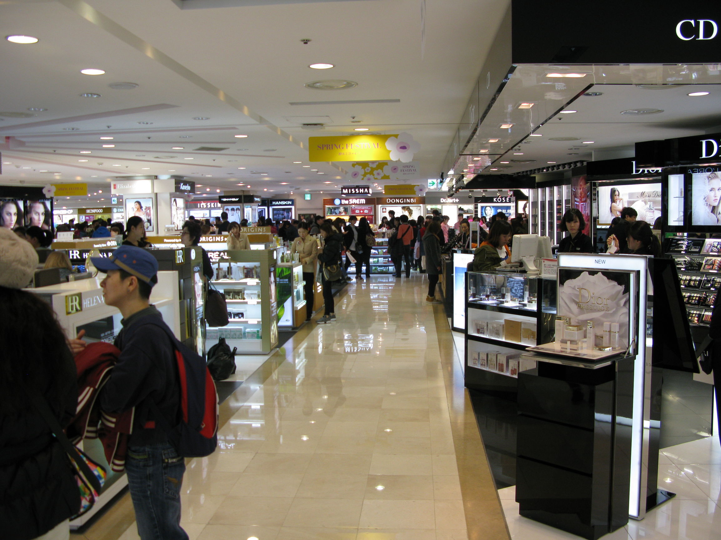 韩国乐天免税店在哪里啊,韩国乐天免税店最新活动