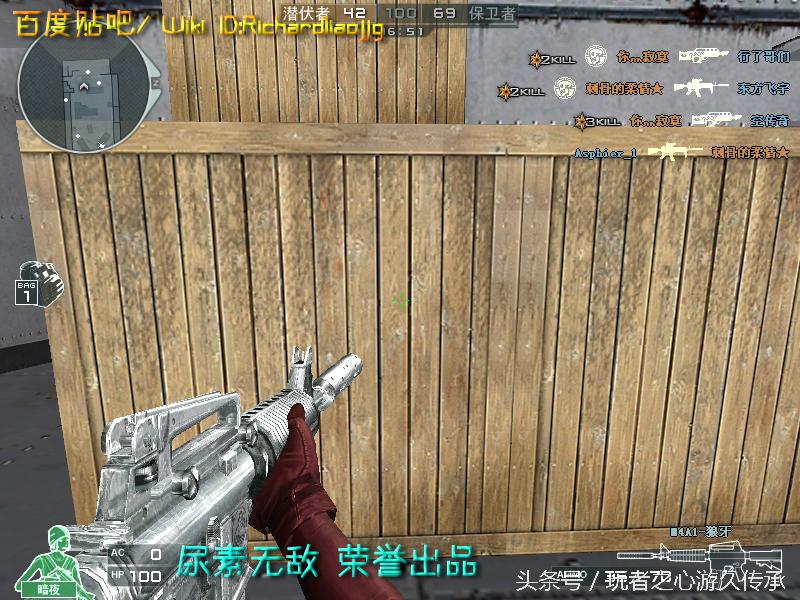 全服最稀有枪械,cf全服最稀有武器