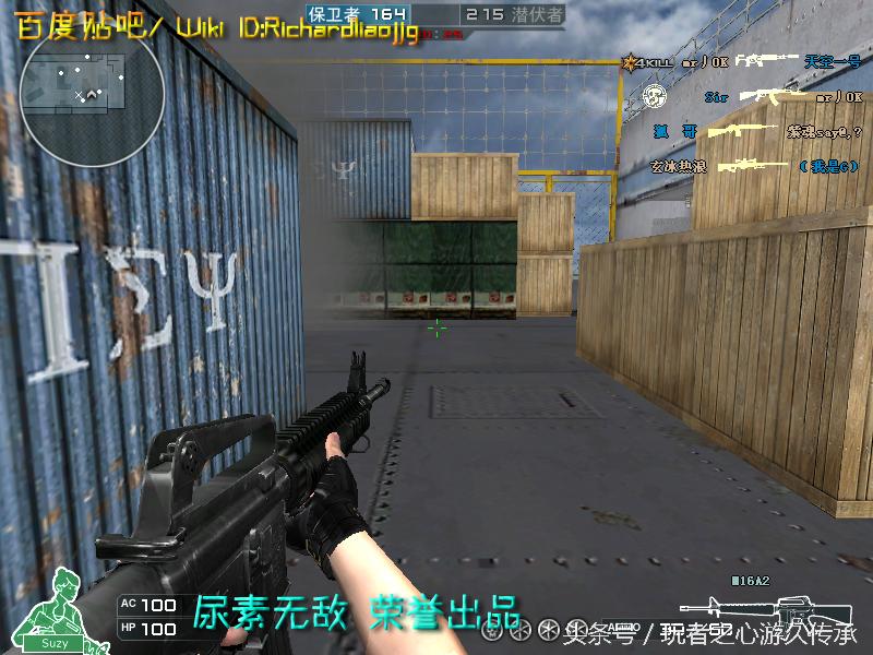 全服最稀有枪械,cf全服最稀有武器