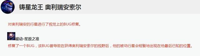 新版本lol大师胜点衰减机制,lol最新大师机制