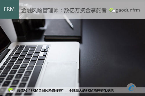 已报名frm怎么申请延期,frm注册报名后能取消吗