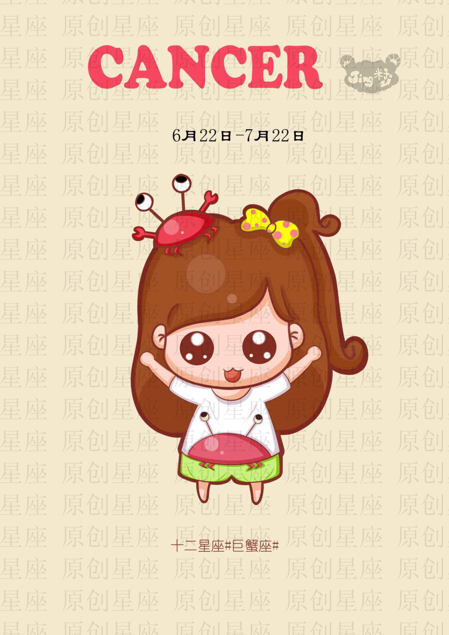 一句诗总结十二星座,最能概括十二星座的一句话