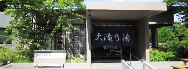 七天东京之旅,东京7天自由行全攻略