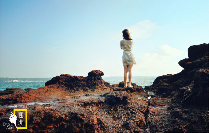 涠洲岛的浪漫旅行,和你去浪漫的涠洲岛