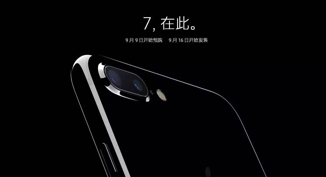 怎么快速上手iphone7,iphone7怎么加速