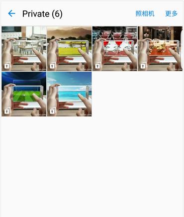 三星手机怎么设置信息才不会泄露,三星怎么设置隐私不被泄露