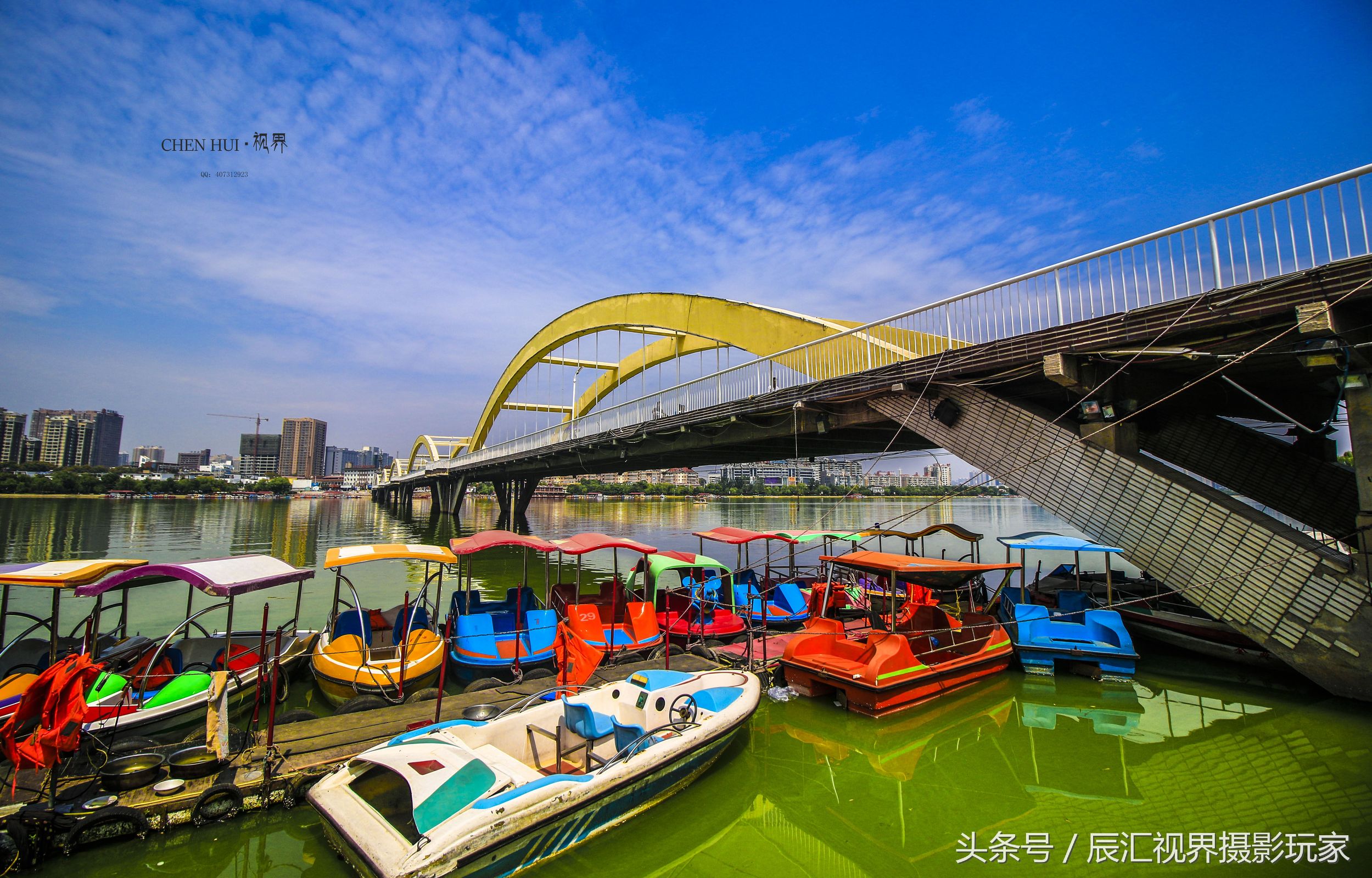 碧水蓝天俏宛城，水岸沙滩似海景