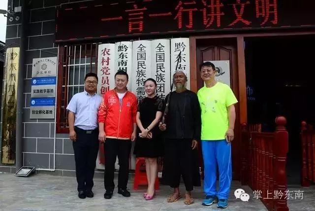 凯里乒乓球比赛视频,凯里2019乒乓球比赛