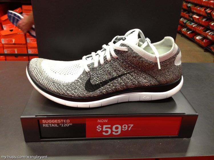 刷一波美帝nike工厂店折扣（附上个人淘白菜心得）