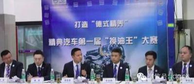 寰峰紡绮惧吇鐨勬晥鏋滃拰涓嶄繚鍏荤殑鍖哄埆,寰峰紡绮惧吇姹借溅杩為攣闂ㄥ簵濡備綍鍔犵洘